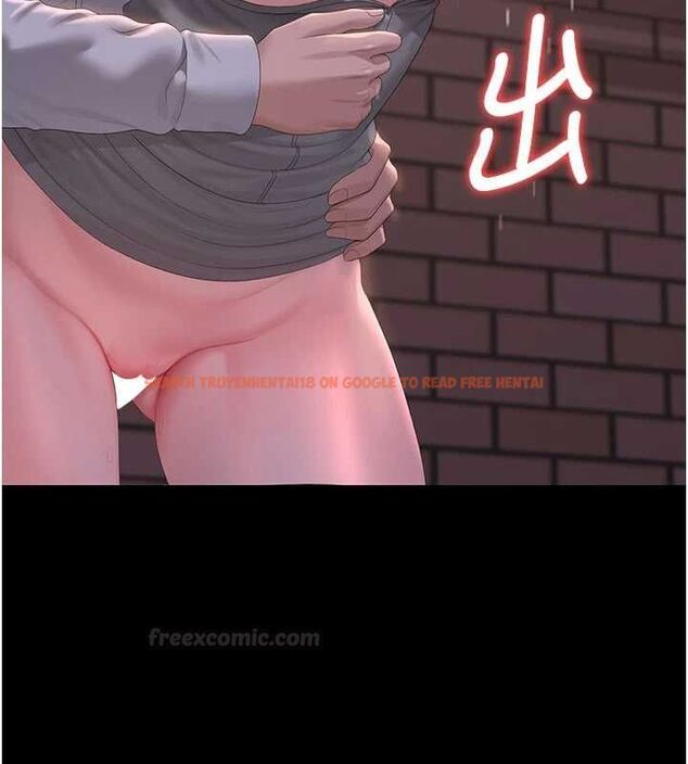 查看漫画獵艷管理員 - 第36話-好喜歡被看光光的感覺 - www.tymanga.com中的4467913图片 查看漫画獵艷管理員 - 第36話-好喜歡被看光光的感覺 - www.tymanga.com中的4467913图片