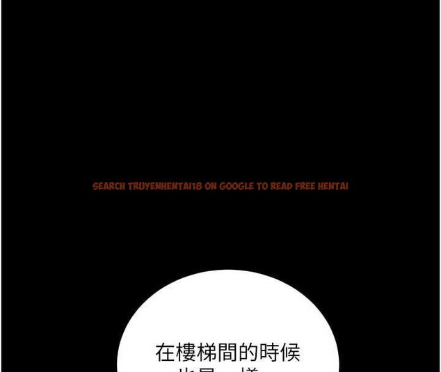 查看漫画獵艷管理員 - 第36話-好喜歡被看光光的感覺 - www.tymanga.com中的4467914图片 查看漫画獵艷管理員 - 第36話-好喜歡被看光光的感覺 - www.tymanga.com中的4467914图片