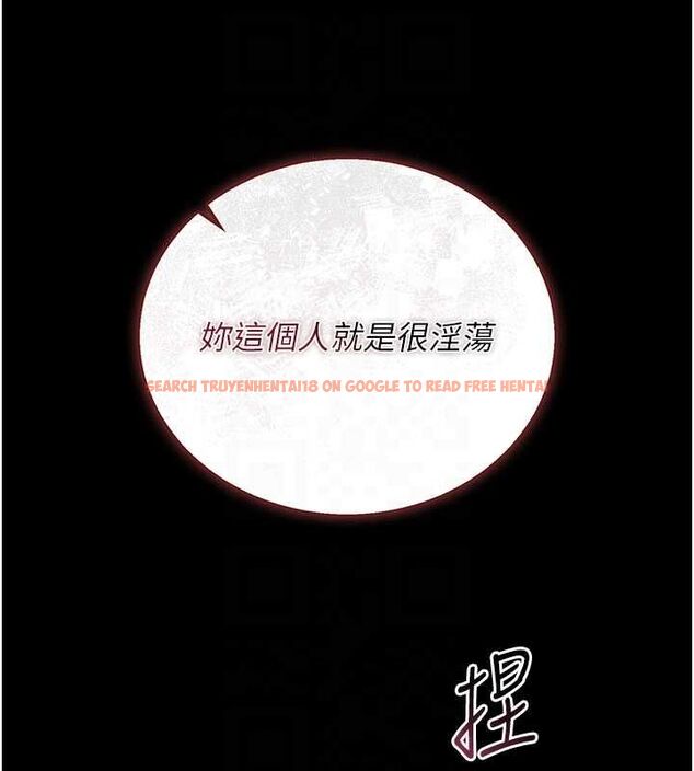 查看漫画獵艷管理員 - 第36話-好喜歡被看光光的感覺 - www.tymanga.com中的4467919图片 查看漫画獵艷管理員 - 第36話-好喜歡被看光光的感覺 - www.tymanga.com中的4467919图片
