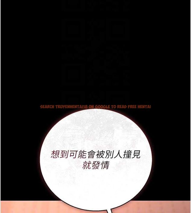 查看漫画獵艷管理員 - 第36話-好喜歡被看光光的感覺 - www.tymanga.com中的4467921图片 查看漫画獵艷管理員 - 第36話-好喜歡被看光光的感覺 - www.tymanga.com中的4467921图片