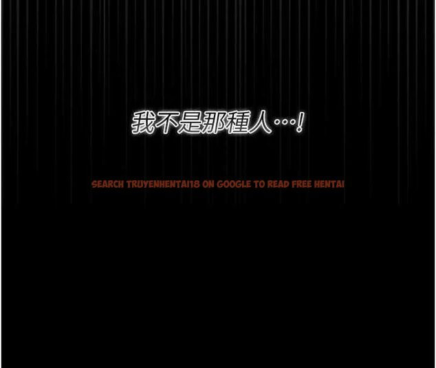 查看漫画獵艷管理員 - 第36話-好喜歡被看光光的感覺 - www.tymanga.com中的4467930图片 查看漫画獵艷管理員 - 第36話-好喜歡被看光光的感覺 - www.tymanga.com中的4467930图片
