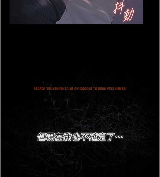查看漫画獵艷管理員 - 第36話-好喜歡被看光光的感覺 - www.tymanga.com中的4467932图片 查看漫画獵艷管理員 - 第36話-好喜歡被看光光的感覺 - www.tymanga.com中的4467932图片