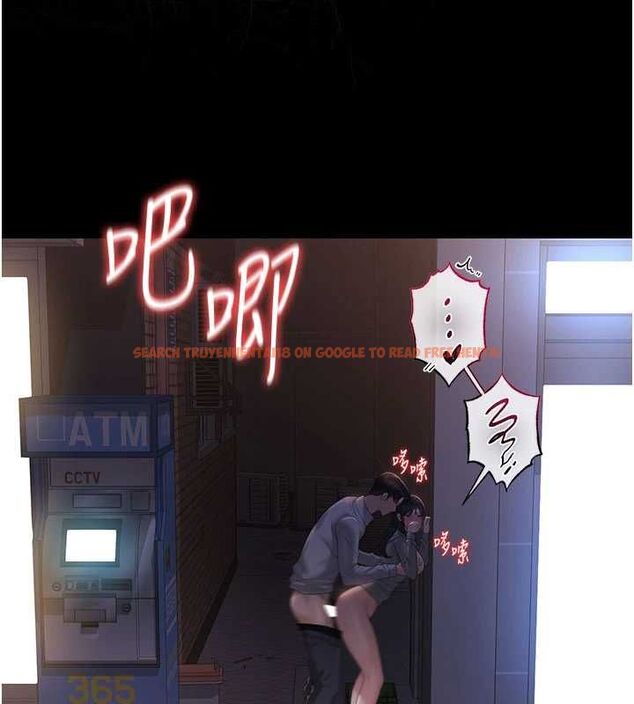 查看漫画獵艷管理員 - 第36話-好喜歡被看光光的感覺 - www.tymanga.com中的4467933图片 查看漫画獵艷管理員 - 第36話-好喜歡被看光光的感覺 - www.tymanga.com中的4467933图片