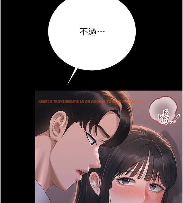 查看漫画獵艷管理員 - 第36話-好喜歡被看光光的感覺 - www.tymanga.com中的4467939图片 查看漫画獵艷管理員 - 第36話-好喜歡被看光光的感覺 - www.tymanga.com中的4467939图片