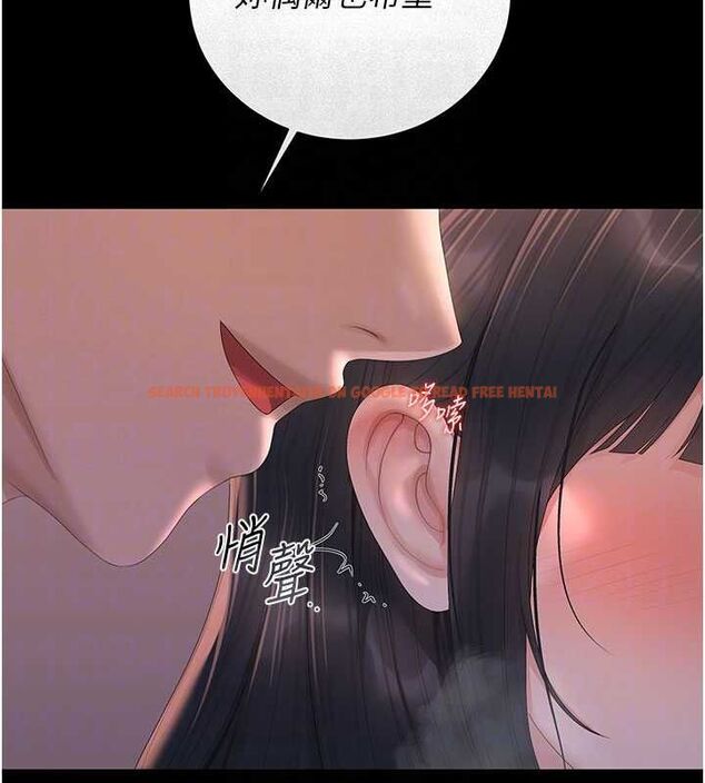 查看漫画獵艷管理員 - 第36話-好喜歡被看光光的感覺 - www.tymanga.com中的4467942图片 查看漫画獵艷管理員 - 第36話-好喜歡被看光光的感覺 - www.tymanga.com中的4467942图片