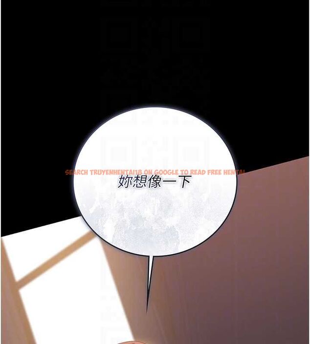 查看漫画獵艷管理員 - 第36話-好喜歡被看光光的感覺 - www.tymanga.com中的4467950图片 查看漫画獵艷管理員 - 第36話-好喜歡被看光光的感覺 - www.tymanga.com中的4467950图片