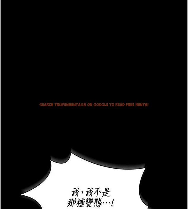 查看漫画獵艷管理員 - 第36話-好喜歡被看光光的感覺 - www.tymanga.com中的4467953图片 查看漫画獵艷管理員 - 第36話-好喜歡被看光光的感覺 - www.tymanga.com中的4467953图片