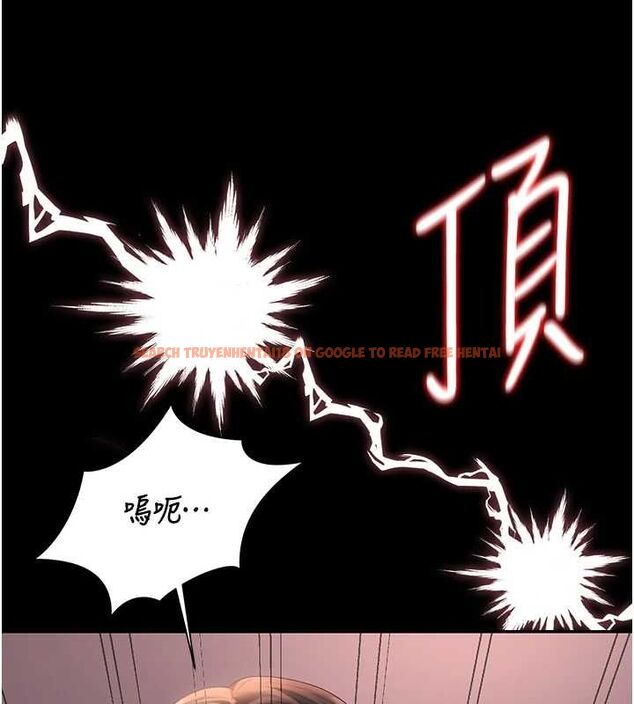 查看漫画獵艷管理員 - 第36話-好喜歡被看光光的感覺 - www.tymanga.com中的4467959图片 查看漫画獵艷管理員 - 第36話-好喜歡被看光光的感覺 - www.tymanga.com中的4467959图片