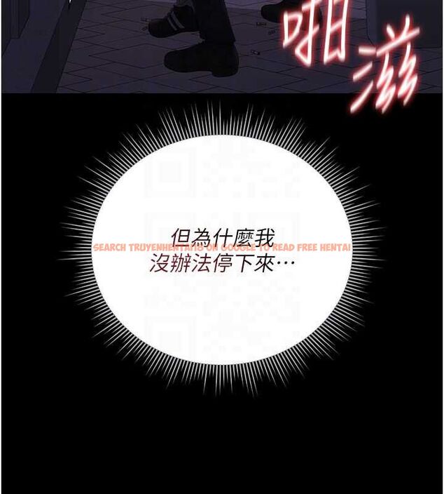 查看漫画獵艷管理員 - 第36話-好喜歡被看光光的感覺 - www.tymanga.com中的4467965图片 查看漫画獵艷管理員 - 第36話-好喜歡被看光光的感覺 - www.tymanga.com中的4467965图片