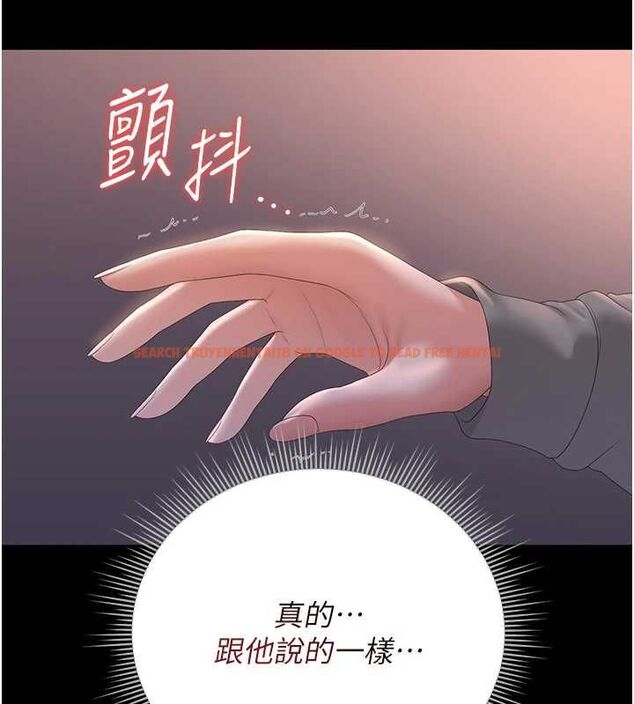 查看漫画獵艷管理員 - 第36話-好喜歡被看光光的感覺 - www.tymanga.com中的4467967图片 查看漫画獵艷管理員 - 第36話-好喜歡被看光光的感覺 - www.tymanga.com中的4467967图片