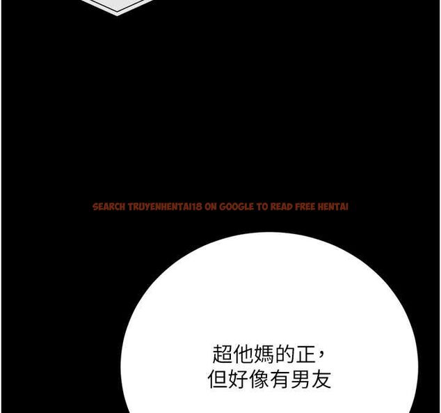 查看漫画獵艷管理員 - 第36話-好喜歡被看光光的感覺 - www.tymanga.com中的4467982图片 查看漫画獵艷管理員 - 第36話-好喜歡被看光光的感覺 - www.tymanga.com中的4467982图片
