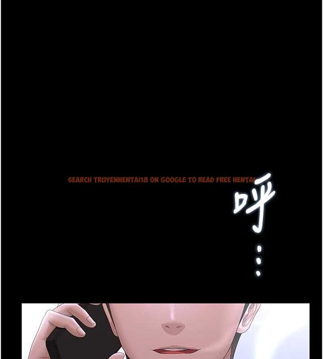查看漫画獵艷管理員 - 第36話-好喜歡被看光光的感覺 - www.tymanga.com中的4467987图片 查看漫画獵艷管理員 - 第36話-好喜歡被看光光的感覺 - www.tymanga.com中的4467987图片