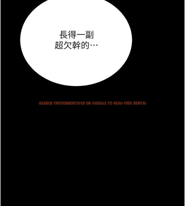 查看漫画獵艷管理員 - 第36話-好喜歡被看光光的感覺 - www.tymanga.com中的4467989图片 查看漫画獵艷管理員 - 第36話-好喜歡被看光光的感覺 - www.tymanga.com中的4467989图片