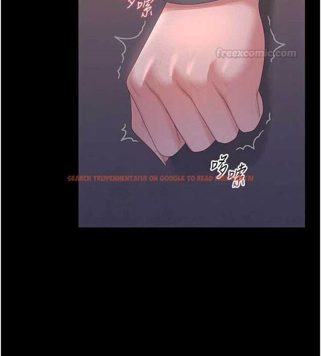 查看漫画獵艷管理員 - 第36話-好喜歡被看光光的感覺 - www.tymanga.com中的4467997图片 查看漫画獵艷管理員 - 第36話-好喜歡被看光光的感覺 - www.tymanga.com中的4467997图片