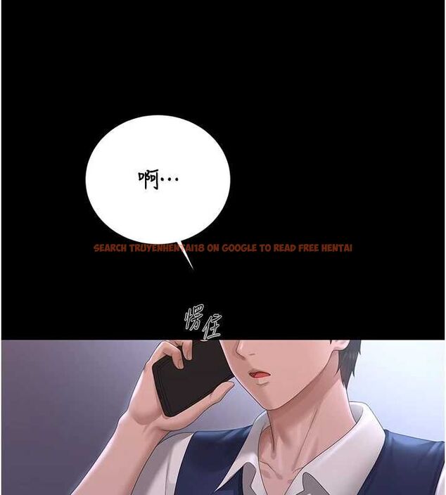 查看漫画獵艷管理員 - 第36話-好喜歡被看光光的感覺 - www.tymanga.com中的4468003图片 查看漫画獵艷管理員 - 第36話-好喜歡被看光光的感覺 - www.tymanga.com中的4468003图片
