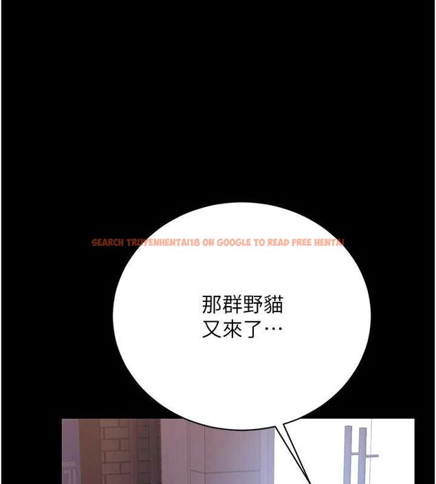 查看漫画獵艷管理員 - 第36話-好喜歡被看光光的感覺 - www.tymanga.com中的4468005图片 查看漫画獵艷管理員 - 第36話-好喜歡被看光光的感覺 - www.tymanga.com中的4468005图片