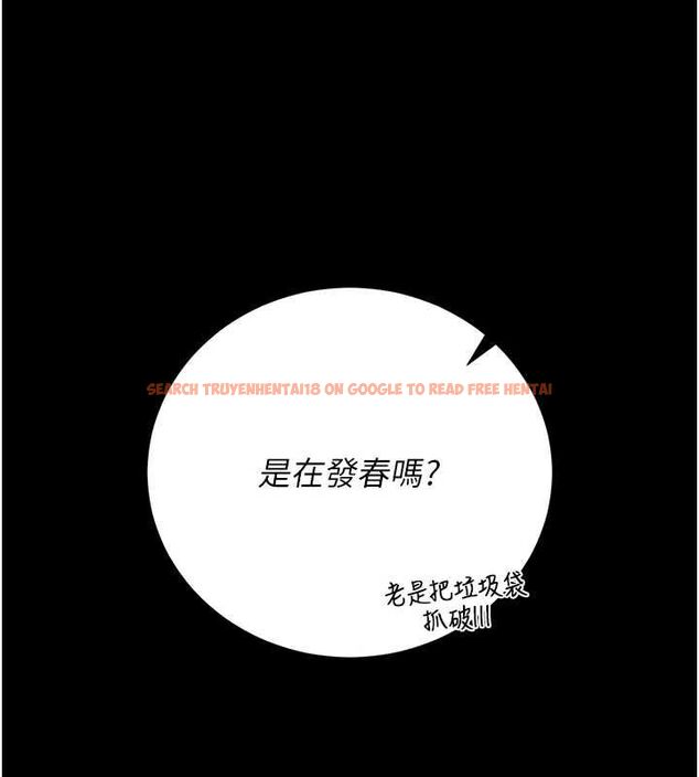 查看漫画獵艷管理員 - 第36話-好喜歡被看光光的感覺 - www.tymanga.com中的4468009图片 查看漫画獵艷管理員 - 第36話-好喜歡被看光光的感覺 - www.tymanga.com中的4468009图片
