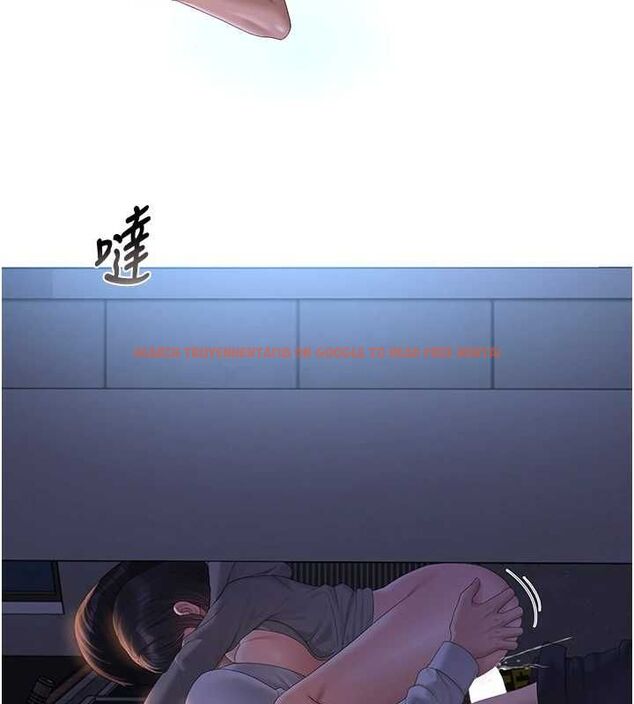 查看漫画獵艷管理員 - 第36話-好喜歡被看光光的感覺 - www.tymanga.com中的4468014图片 查看漫画獵艷管理員 - 第36話-好喜歡被看光光的感覺 - www.tymanga.com中的4468014图片