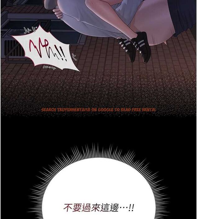 查看漫画獵艷管理員 - 第36話-好喜歡被看光光的感覺 - www.tymanga.com中的4468015图片 查看漫画獵艷管理員 - 第36話-好喜歡被看光光的感覺 - www.tymanga.com中的4468015图片