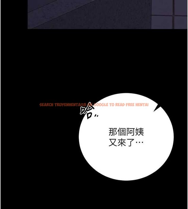 查看漫画獵艷管理員 - 第36話-好喜歡被看光光的感覺 - www.tymanga.com中的4468019图片 查看漫画獵艷管理員 - 第36話-好喜歡被看光光的感覺 - www.tymanga.com中的4468019图片