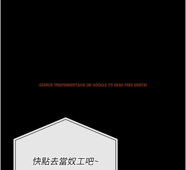 查看漫画獵艷管理員 - 第36話-好喜歡被看光光的感覺 - www.tymanga.com中的4468020图片 查看漫画獵艷管理員 - 第36話-好喜歡被看光光的感覺 - www.tymanga.com中的4468020图片
