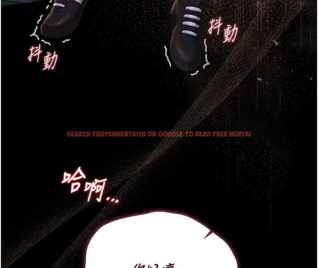 查看漫画獵艷管理員 - 第36話-好喜歡被看光光的感覺 - www.tymanga.com中的4468028图片 查看漫画獵艷管理員 - 第36話-好喜歡被看光光的感覺 - www.tymanga.com中的4468028图片