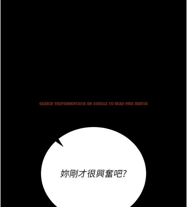 查看漫画獵艷管理員 - 第36話-好喜歡被看光光的感覺 - www.tymanga.com中的4468030图片 查看漫画獵艷管理員 - 第36話-好喜歡被看光光的感覺 - www.tymanga.com中的4468030图片