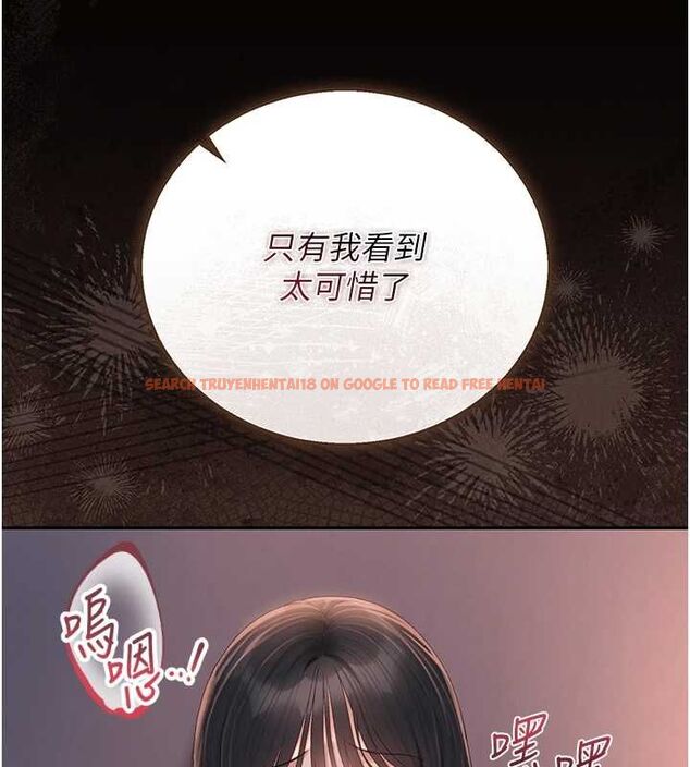 查看漫画獵艷管理員 - 第36話-好喜歡被看光光的感覺 - www.tymanga.com中的4468036图片 查看漫画獵艷管理員 - 第36話-好喜歡被看光光的感覺 - www.tymanga.com中的4468036图片