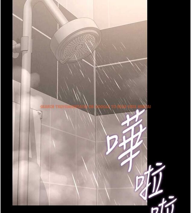 查看漫画獵艷管理員 - 第36話-好喜歡被看光光的感覺 - www.tymanga.com中的4468046图片 查看漫画獵艷管理員 - 第36話-好喜歡被看光光的感覺 - www.tymanga.com中的4468046图片