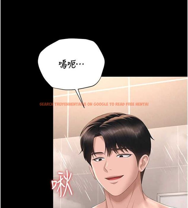 查看漫画獵艷管理員 - 第36話-好喜歡被看光光的感覺 - www.tymanga.com中的4468048图片 查看漫画獵艷管理員 - 第36話-好喜歡被看光光的感覺 - www.tymanga.com中的4468048图片