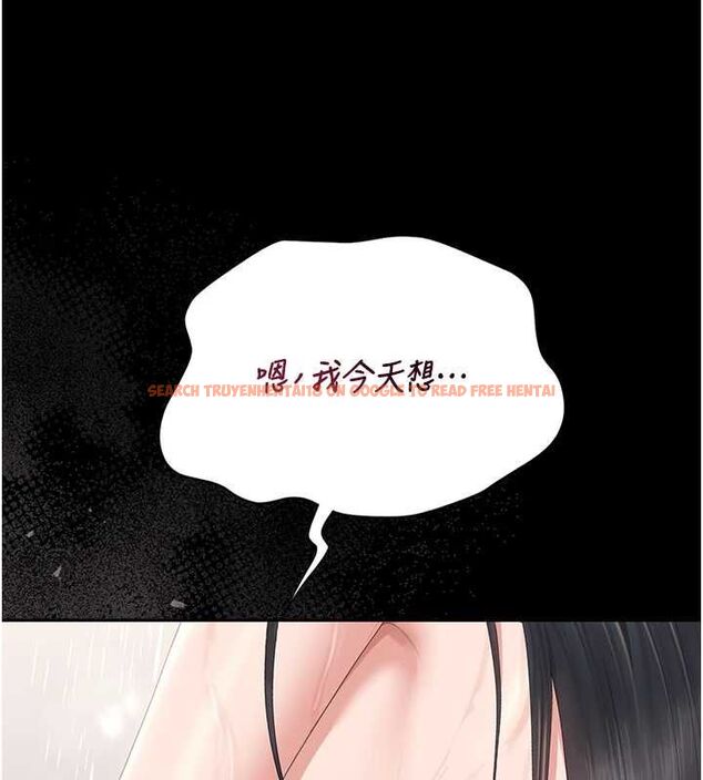 查看漫画獵艷管理員 - 第36話-好喜歡被看光光的感覺 - www.tymanga.com中的4468061图片 查看漫画獵艷管理員 - 第36話-好喜歡被看光光的感覺 - www.tymanga.com中的4468061图片