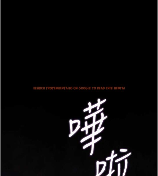 查看漫画獵艷管理員 - 第36話-好喜歡被看光光的感覺 - www.tymanga.com中的4468063图片 查看漫画獵艷管理員 - 第36話-好喜歡被看光光的感覺 - www.tymanga.com中的4468063图片