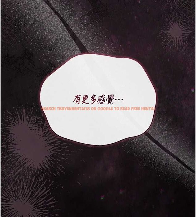 查看漫画獵艷管理員 - 第36話-好喜歡被看光光的感覺 - www.tymanga.com中的4468067图片 查看漫画獵艷管理員 - 第36話-好喜歡被看光光的感覺 - www.tymanga.com中的4468067图片