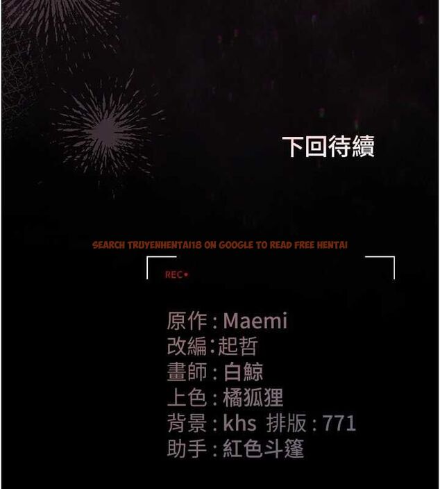 查看漫画獵艷管理員 - 第36話-好喜歡被看光光的感覺 - www.tymanga.com中的4468068图片 查看漫画獵艷管理員 - 第36話-好喜歡被看光光的感覺 - www.tymanga.com中的4468068图片