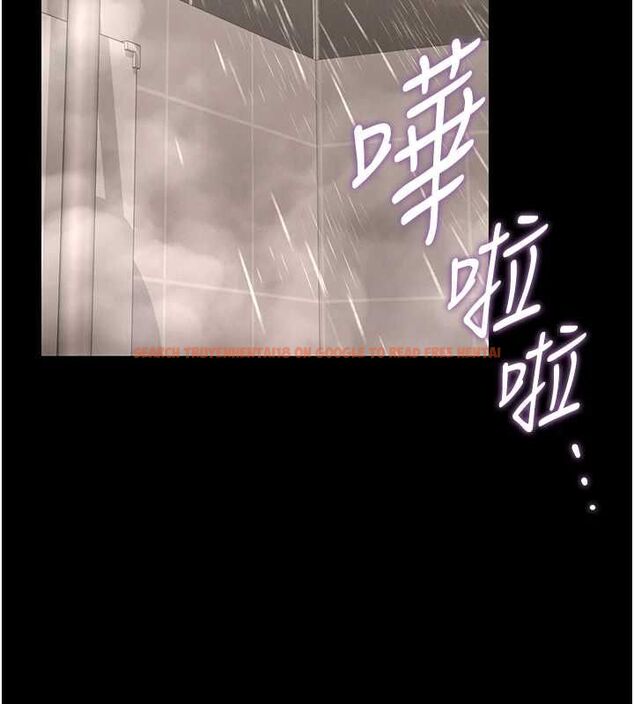查看漫画獵艷管理員 - 第37話-我全身上下都是你的體液 - www.tymanga.com中的4488887图片 查看漫画獵艷管理員 - 第37話-我全身上下都是你的體液 - www.tymanga.com中的4488887图片