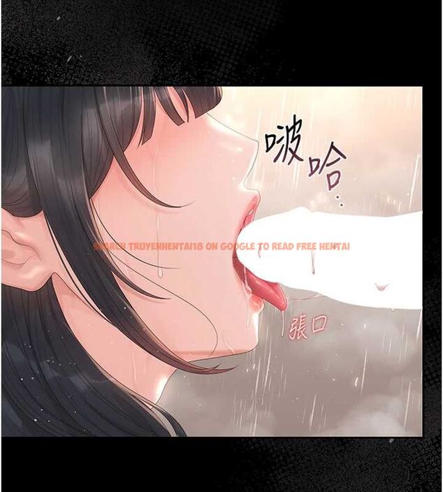 查看漫画獵艷管理員 - 第37話-我全身上下都是你的體液 - www.tymanga.com中的4488895图片 查看漫画獵艷管理員 - 第37話-我全身上下都是你的體液 - www.tymanga.com中的4488895图片