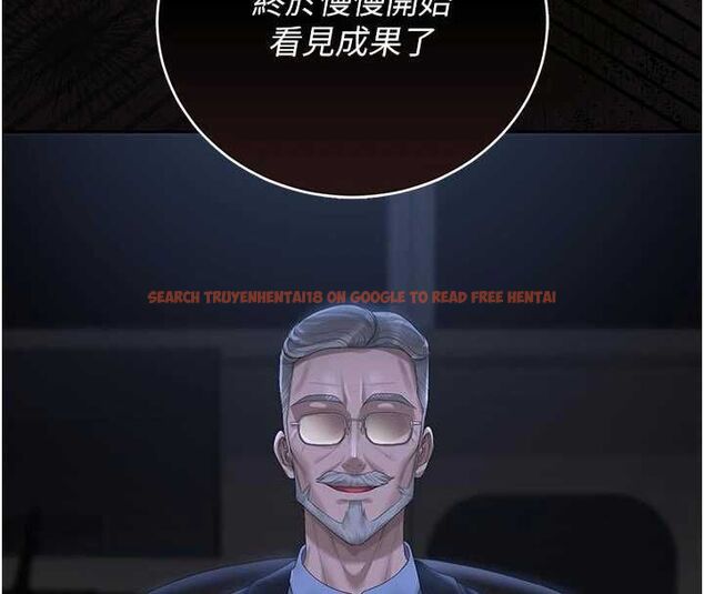查看漫画獵艷管理員 - 第37話-我全身上下都是你的體液 - www.tymanga.com中的4488914图片 查看漫画獵艷管理員 - 第37話-我全身上下都是你的體液 - www.tymanga.com中的4488914图片