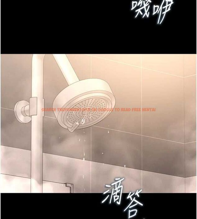 查看漫画獵艷管理員 - 第37話-我全身上下都是你的體液 - www.tymanga.com中的4488922图片 查看漫画獵艷管理員 - 第37話-我全身上下都是你的體液 - www.tymanga.com中的4488922图片