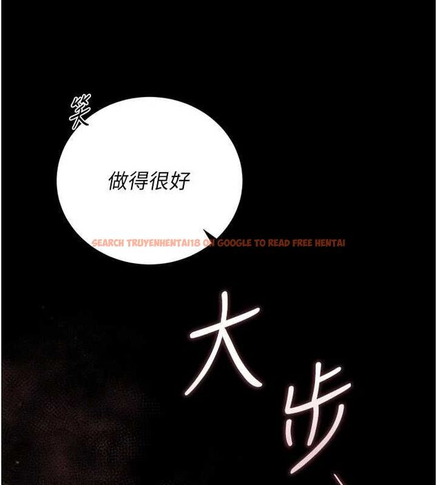 查看漫画獵艷管理員 - 第37話-我全身上下都是你的體液 - www.tymanga.com中的4488926图片 查看漫画獵艷管理員 - 第37話-我全身上下都是你的體液 - www.tymanga.com中的4488926图片