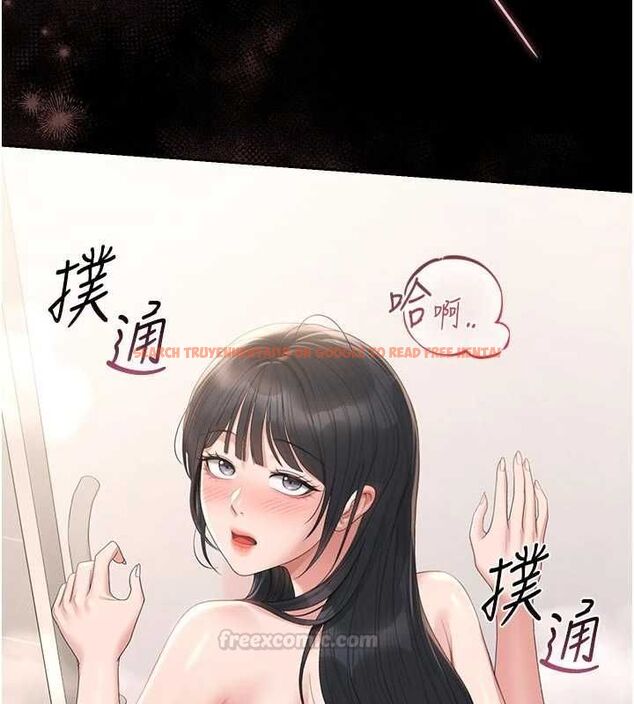 查看漫画獵艷管理員 - 第37話-我全身上下都是你的體液 - www.tymanga.com中的4488927图片 查看漫画獵艷管理員 - 第37話-我全身上下都是你的體液 - www.tymanga.com中的4488927图片