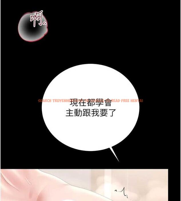查看漫画獵艷管理員 - 第37話-我全身上下都是你的體液 - www.tymanga.com中的4488930图片 查看漫画獵艷管理員 - 第37話-我全身上下都是你的體液 - www.tymanga.com中的4488930图片