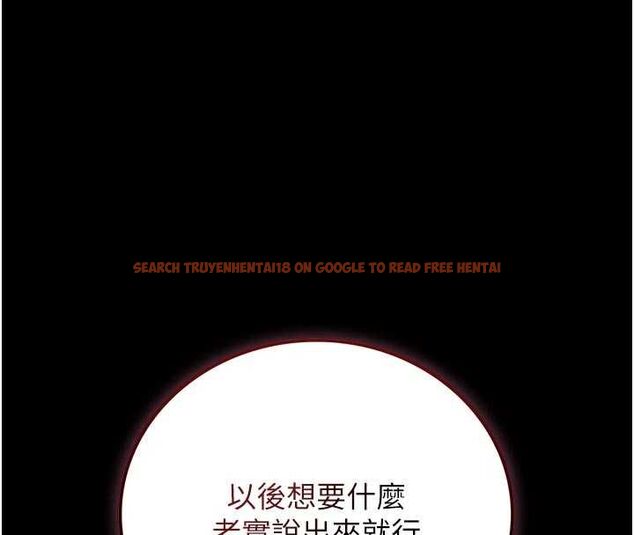 查看漫画獵艷管理員 - 第37話-我全身上下都是你的體液 - www.tymanga.com中的4488936图片 查看漫画獵艷管理員 - 第37話-我全身上下都是你的體液 - www.tymanga.com中的4488936图片