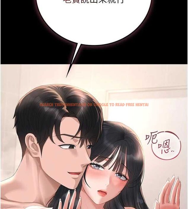 查看漫画獵艷管理員 - 第37話-我全身上下都是你的體液 - www.tymanga.com中的4488937图片 查看漫画獵艷管理員 - 第37話-我全身上下都是你的體液 - www.tymanga.com中的4488937图片