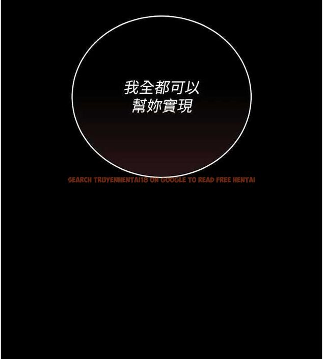 查看漫画獵艷管理員 - 第37話-我全身上下都是你的體液 - www.tymanga.com中的4488939图片 查看漫画獵艷管理員 - 第37話-我全身上下都是你的體液 - www.tymanga.com中的4488939图片
