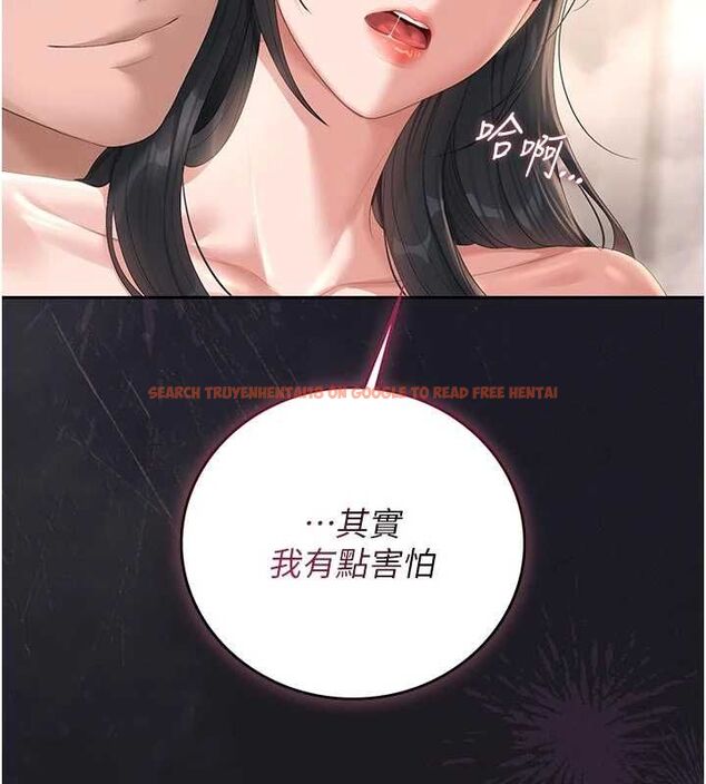 查看漫画獵艷管理員 - 第37話-我全身上下都是你的體液 - www.tymanga.com中的4488942图片 查看漫画獵艷管理員 - 第37話-我全身上下都是你的體液 - www.tymanga.com中的4488942图片
