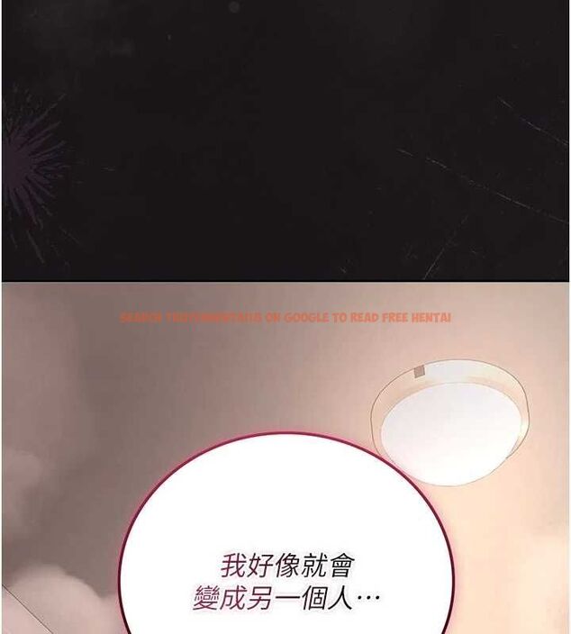 查看漫画獵艷管理員 - 第37話-我全身上下都是你的體液 - www.tymanga.com中的4488946图片 查看漫画獵艷管理員 - 第37話-我全身上下都是你的體液 - www.tymanga.com中的4488946图片