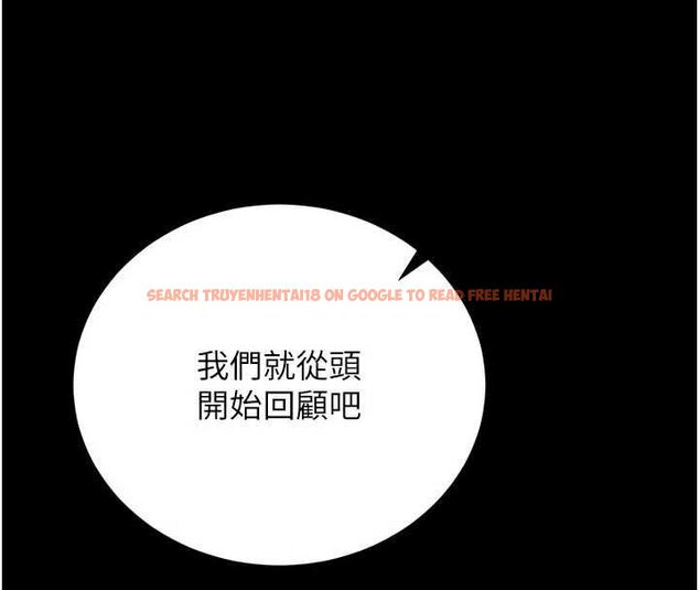 查看漫画獵艷管理員 - 第37話-我全身上下都是你的體液 - www.tymanga.com中的4488956图片 查看漫画獵艷管理員 - 第37話-我全身上下都是你的體液 - www.tymanga.com中的4488956图片