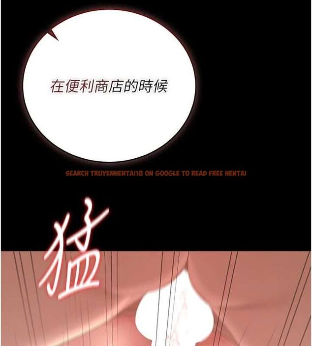查看漫画獵艷管理員 - 第37話-我全身上下都是你的體液 - www.tymanga.com中的4488959图片 查看漫画獵艷管理員 - 第37話-我全身上下都是你的體液 - www.tymanga.com中的4488959图片