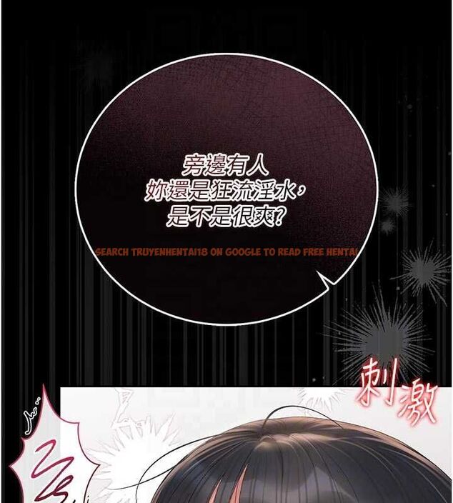 查看漫画獵艷管理員 - 第37話-我全身上下都是你的體液 - www.tymanga.com中的4488963图片 查看漫画獵艷管理員 - 第37話-我全身上下都是你的體液 - www.tymanga.com中的4488963图片