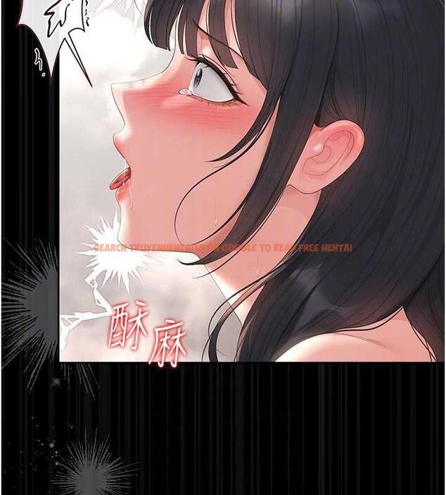 查看漫画獵艷管理員 - 第37話-我全身上下都是你的體液 - www.tymanga.com中的4488964图片 查看漫画獵艷管理員 - 第37話-我全身上下都是你的體液 - www.tymanga.com中的4488964图片